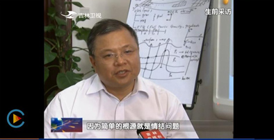 ˵:http://news.xinhuanet.com/mrdx/2017-05/18/136293523_14950666110001n.jpg