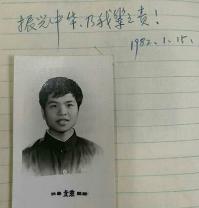 ˵:http://news.xinhuanet.com/mrdx/2017-05/18/136293523_14950661590931n.jpg